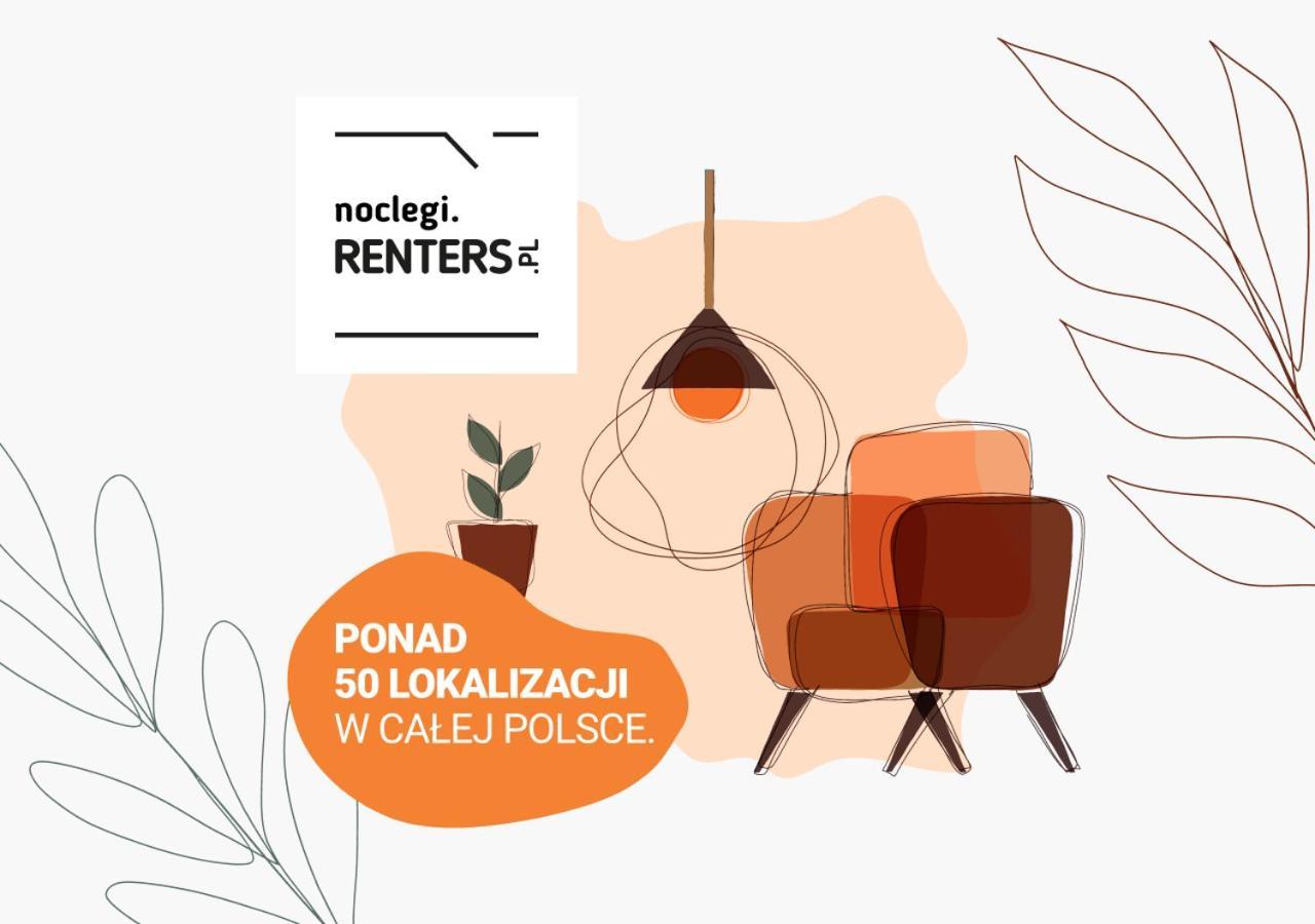 Apartments Browary Warszawskie By Noclegi Renters وارسو المظهر الخارجي الصورة